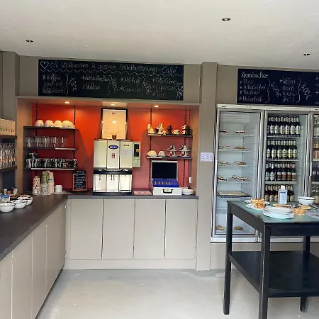 Gaestehaus Schwarzenauer Muehle